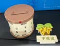 Touch Fish 盆栽万年历转轮可调创意日历放轻松不焦虑办公室台历桌面摆件diy生日礼物 放青松 实拍图