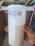爱丽思（IRIS） 爱丽思酸奶机小型多功能智能全自动免清洗家用自制老酸奶机米酒机 KYM-016【新品 14款菜单 快速上手】 实拍图