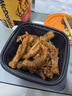 邹三和（zousanhe）佤味鸡爪400g云南特色爆辣苤菜根盒装即食休闲零食小吃 源头直发 实拍图
