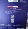 京东京造64GB TF（MicroSD）存储卡U3 C10 A1 4K 高速款行车记录仪&监控摄像头手机内存卡 实拍图
