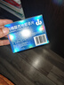 【3盒装】神度 枸橼酸西地那非片 25mg*5片 实拍图