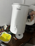 美的（Midea）电热水壶烧水壶家用养生自动断电冲奶一体恒温壶价保618食品304不锈钢1500W 1.5L大容量 SH15X301 实拍图
