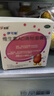 伊可新维生素AD滴剂（胶囊型）50粒1岁以上 3盒 d3 ad伊可新儿童3-12岁青少年6-13岁助长高促钙吸收视力发育11-17岁 实拍图