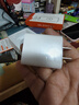 固质苹果充电器6-17系列正品充电线氮化镓40/45W快充线PD套装适配原装iPhone14ProMax手机充电头数据线 【苹果6-14系列】PD快充线丨单线标准1米 实拍图