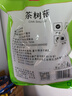 金唐有机蛹虫草200g 金孢子头虫草花山珍菌菇干货炖汤火锅食材50g*4袋 实拍图