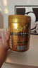 飞鹤星飞帆卓睿2段 婴幼儿奶粉 含乳铁蛋白 750g HMO 2段 750g 6罐 实拍图