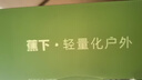 蕉下（beneunder）防紫外线遮阳伞三折双层黑胶晴雨伞防晒伞BM011蓝铃 实拍图