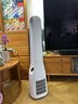 飞利浦（PHILIPS）无叶风扇电风扇家用等离子净化落地扇低噪安全无扇叶循环扇卧室立式柔风智能节能大风量ACR3148BF 实拍图