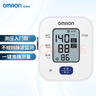 欧姆龙（OMRON）电子血压计上臂式血压仪家用 大屏医用高精准U701 520好礼 实拍图