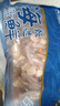 美加佳海鲜什锦2斤（内分2袋装）虾仁鱿鱼扇贝贻贝 海鲜水产 实拍图