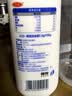 三元 极致A2β-酪蛋白巴氏杀菌鲜牛奶900ml 定期购 丁禹兮推荐 实拍图