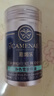 嘉媚乐（CAMENAE）净色雪肤精油美白淡斑按摩油祛斑淡印脸部精华补水亮肤15ml 实拍图