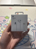Apple/苹果 EarPods USB-C有线耳机 type-c有线耳机苹果耳机 苹果17有线耳机笔记本耳机游戏音乐 实拍图