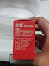 绘威802XXL加大容量黑色墨盒可加墨适用惠普HP Deskjet802s 1000 1010 1011 1050 2000 2050 1510 1511打印机 实拍图
