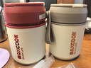 美厨（MAXCOOK）汤杯汤罐早餐牛奶杯 便携304不锈钢保温水杯饭盒 配勺吸管MCB0399 实拍图
