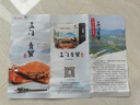 【活蟹】掌昕鲜三门青蟹 公母对蟹（5-6两/只）4只鲜活螃蟹中秋送礼盒非大闸蟹源头直发 实拍图