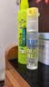 润本紫草舒缓止痒喷雾2支+羟哌酯驱蚊喷雾30ml*2驱蚊液防蚊虫叮咬户外 实拍图