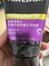 欧莱雅男士【520礼物】洗面奶洁面乳控油祛痘抗去黑头角质专用护肤品 实拍图