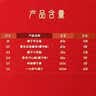 春光食品 海南特产 零食礼盒775g 休闲零食礼包团购伴手物送礼 实拍图