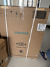 西门子（SIEMENS）小晶钻优享10+10KG大容量洗烘套装全自动滚筒洗衣机热泵烘干 羊毛洗护WG52H1U00W+00W 实拍图
