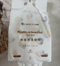 洁丽雅（Grace）一次性洗脸巾居家差旅擦脸洁面巾干湿柔巾3卷240抽 L码 实拍图