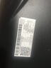 海尔【小红花电视-绽放版】品质款65H5D 65英寸 8核 165Hz高刷 110% 高色域 2+64GB 4K超高清1级能效 实拍图