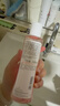 雅漾（Avene）舒润调理柔肤水200ML 补水保湿爽肤水化妆品护肤水粉水 价同618 实拍图