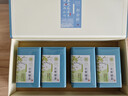 日照绿茶2026新茶碧螺山浓香型板栗香绿色认证初寻礼盒250g山东特产礼品 实拍图
