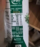 伊利金典纯牛奶 250ml*12盒 3.6g乳蛋白原生高钙 礼盒装 实拍图