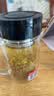 富光双层玻璃杯商务泡茶杯子 大容量男女耐热办公水杯带把黑色320ml 实拍图