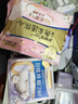 护舒宝奢柔棉迷你卫生巾量少日用180mm12片姨妈巾护垫试用京东自营 实拍图