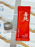 王锦记手工老红糖云南土红糖块产妇月子玫瑰味220g/罐 可作黑糖红糖姜茶 实拍图