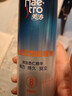 美涛发胶定型强劲定型啫喱膏男240g啫喱水男士定型保湿搜索词热门商品 实拍图