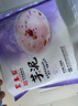 聚春园芋泥500g甜品加热即食老福州手工特产美食速冻菜肴快手菜芋头小吃 实拍图