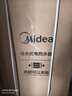 美的（Midea）长效镁棒60升2500W一级能效40倍耐用加热管家用电热水器国家补贴15% F6022-PC1(HE) 实拍图