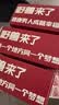 野兽来了唤醒野兽男士内裤按摩颗粒物理养护100A抗菌生蚝素四角裤 三条礼盒包装-棉款 2XL （建议体重130-150斤） 实拍图