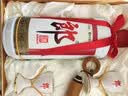 郎酒郎牌郎酒 酱香型白酒 53度 500mL*2瓶 礼盒装 礼赠送礼 实拍图