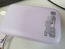品胜【3C认证可上飞机】自带Type-C线充电宝20000毫安22.5W快充移动电源适用华为苹果17promax小米紫 实拍图