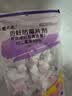 樱之花防蛀防霉片剂800g代替樟脑丸卫生球羊绒棉毛衣物驱蛀虫衣柜芳香味 实拍图
