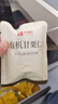 良品铺子有机甘栗仁500g/10袋免剥即食板栗仁糯叽整颗大栗子每日坚果送礼 实拍图