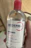 贝德玛（BIODERMA）【618】粉水敏感肌洗卸温和不伤肤卸妆水水润清爽500ml 实拍图