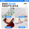 瓦时墙纸自粘防水防潮壁纸铝箔墙贴翻新遮丑墙壁纸 米白色 60cm*5m 实拍图