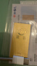 菜百首饰“财富”投资金条 足金Au999.9黄金金砖 投资 收藏礼品 “财富”金条 100克(不支持7天无理由退换货) 实拍图