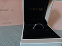 范琦（Fanci）【单戒集合】莫比乌斯环情侣戒指银饰尾男女戒生日礼物送女友 恋爱频率-男戒 实拍图