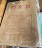 得力（deli）50只/A4混浆250g牛皮纸档案袋礼品袋 侧宽4cm投标文件合同标书资料保护财务票据收纳办公用品8384 实拍图