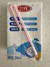 三元纯牛奶250ml*24盒北京限定（原特品） 整箱送礼 新老包装随机发货 实拍图