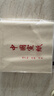 半生半熟宣纸绘画书法国画专用纸三尺四尺整张六尺八尺对开熟宣宣纸安徽泾县练习比赛工笔画专用纸 四尺对开【34*138CM】100张 半生半熟【正常厚度】 实拍图