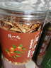 陈一凡 蒲公英茶 长白山蒲公英叶炒制婆婆丁花草茶罐装60g 实拍图