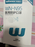 妮维雅（NIVEA）男士【补水保湿】多重控油保湿精华露50g乳液面霜护肤品生日礼物 实拍图