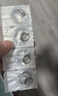 强生美瞳日抛棕灰金色30片装650度彩色隐形眼镜自然职场【大气金环】 实拍图